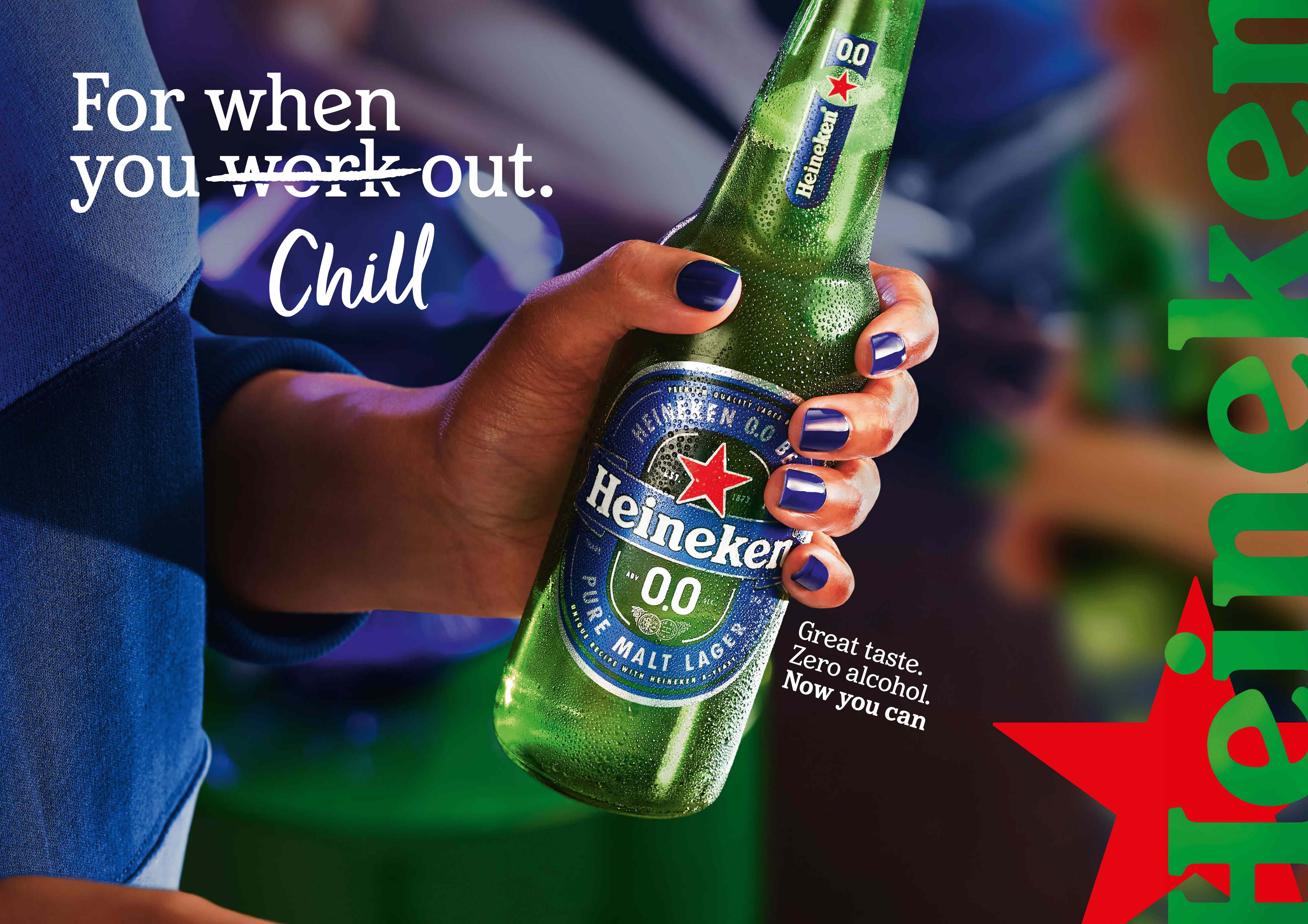 Heineken Reasonfree25 Socialkv Chill Bottle ND Static Landscapea1 Global English